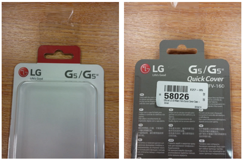 lg-g5-se