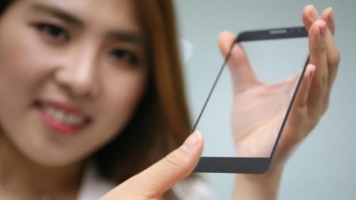 lg-under-glass-fingerprint-module