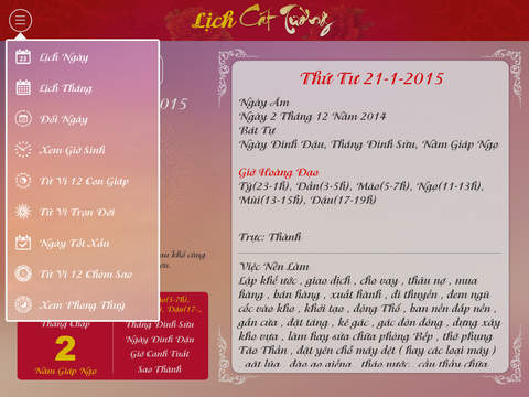 http://static.download-vn.com/lich-cat-tuong-1-6.jpeg