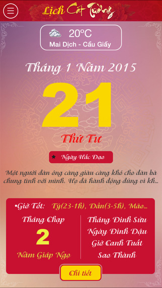 http://static.download-vn.com/lich-cat-tuong-1.jpeg