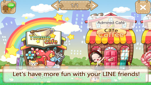 http://static.download-vn.com/line-i-love-coffee-2.jpeg