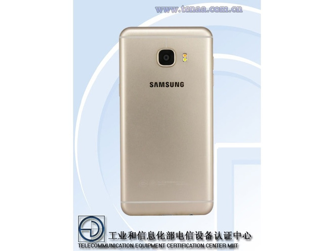 lo-dien-day-du-thong-so-ky-thuat-cua-samsung-galaxy-c5-ram-toi-4gb (2)
