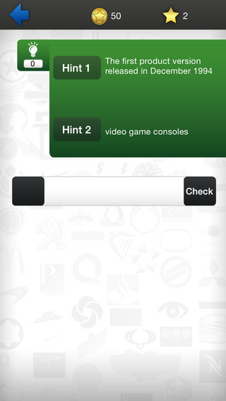http://static.download-vn.com/logo-quiz-ultimate-14.jpeg