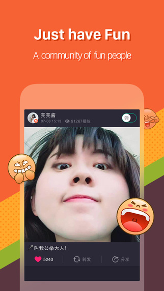 http://static.download-vn.com/meipai-live-video-is-now-available-1.jpeg