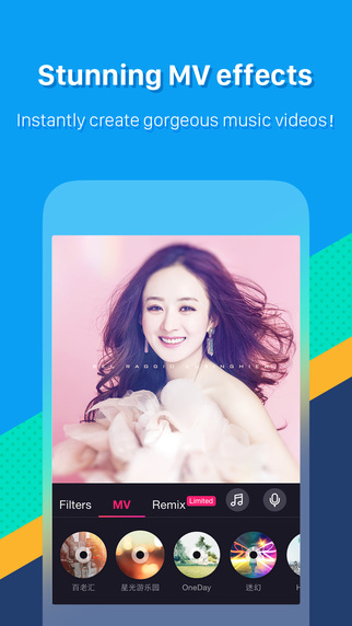 http://static.download-vn.com/meipai-live-video-is-now-available-3.jpeg