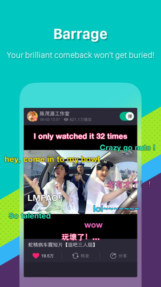 http://static.download-vn.com/meipai-live-video-is-now-available-4.jpeg