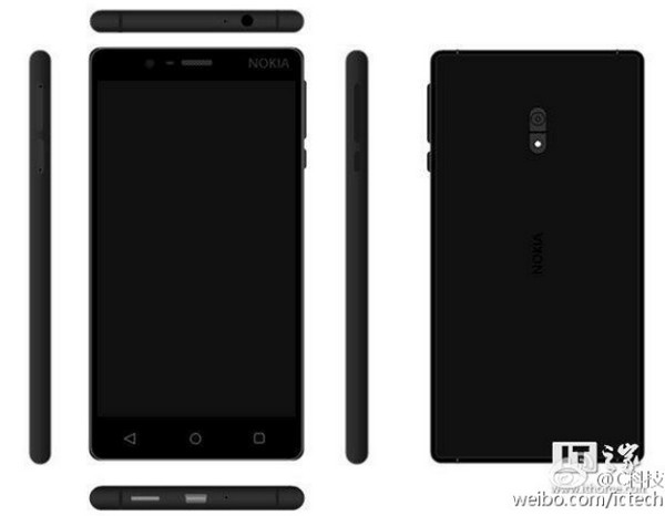 Lộ cấu hình và thiết kế smartphone tầm trung mới của Nokia