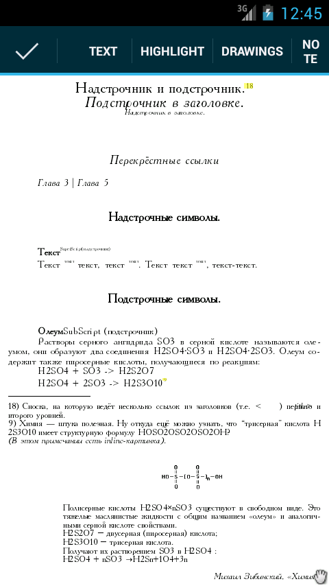 http://static.download-vn.com/org.ebookdroid3.png