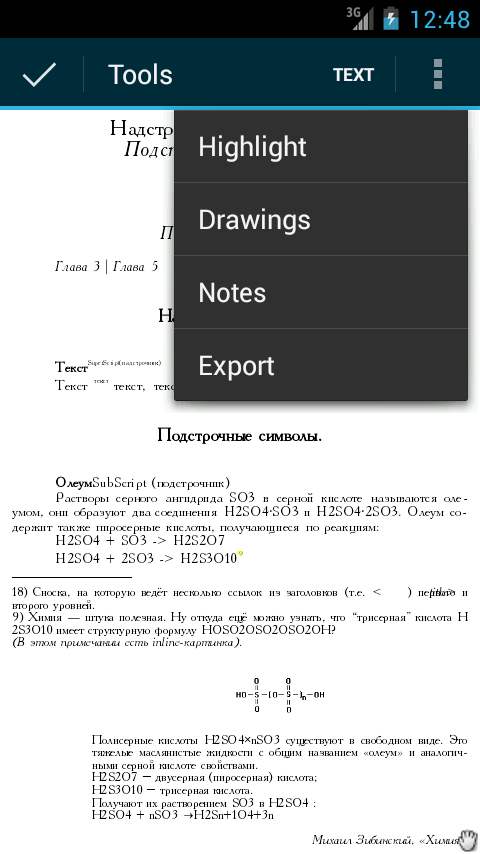 http://static.download-vn.com/org.ebookdroid4.png