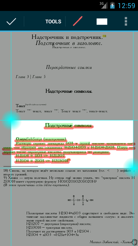 http://static.download-vn.com/org.ebookdroid6.png