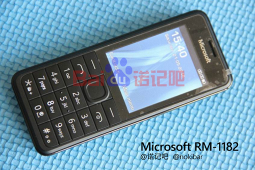 phone-6296-1463974257