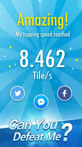 http://static.download-vn.com/piano-tiles-2-dont-tap-white-1-4.jpeg