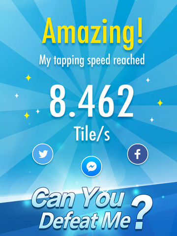 http://static.download-vn.com/piano-tiles-2-dont-tap-white-1-9.jpeg