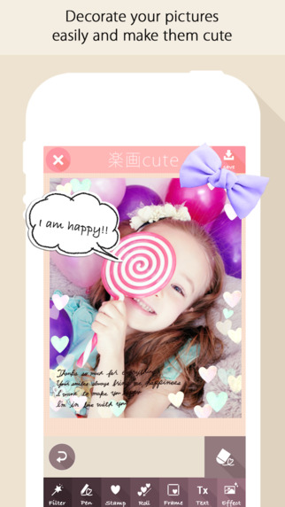 http://static.download-vn.com/rakuga-cute-le-huacute-1.jpeg