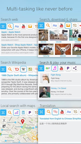 http://static.download-vn.com/reboard-keyboard-multitasking-1-1.jpeg