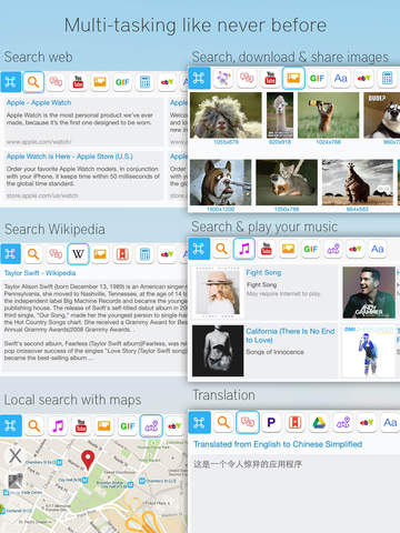 http://static.download-vn.com/reboard-keyboard-multitasking-1-6.jpeg