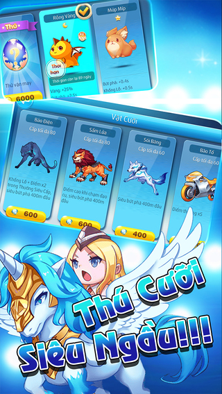 http://static.download-vn.com/running-man-1.jpeg