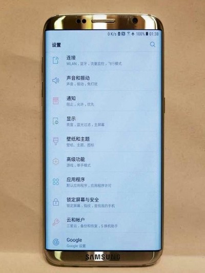 Samsung bán 3 phiên bản Galaxy S8 trong tháng 4, giá từ 849 USD