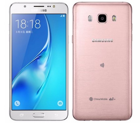 Samsung trình làng bộ đôi smartphone tầm trung Galaxy J5/J7 phiên bản 2016