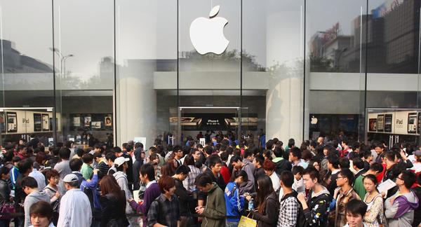 Sẽ không còn Apple Store trong từ điển của Apple