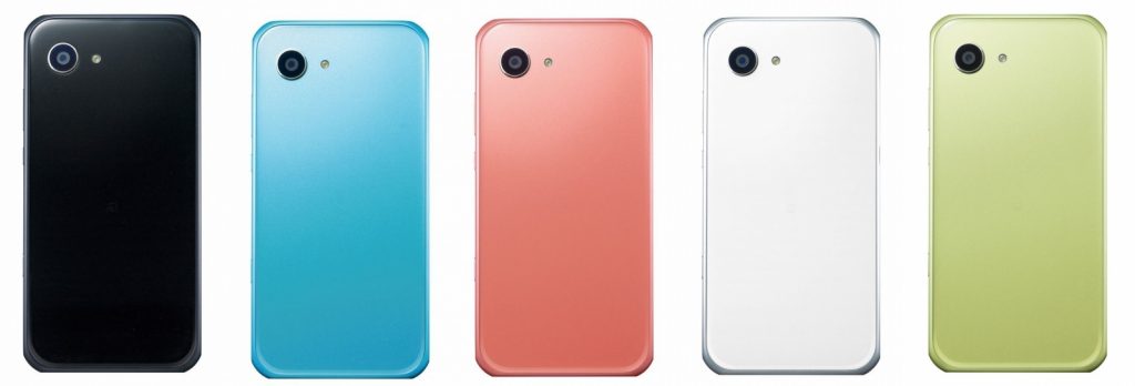 sharp-aquos-xx3-mini1