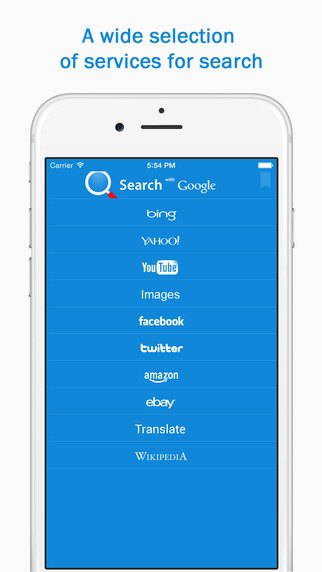 http://static.download-vn.com/smart-search-web-browser-adblock-11.jpeg