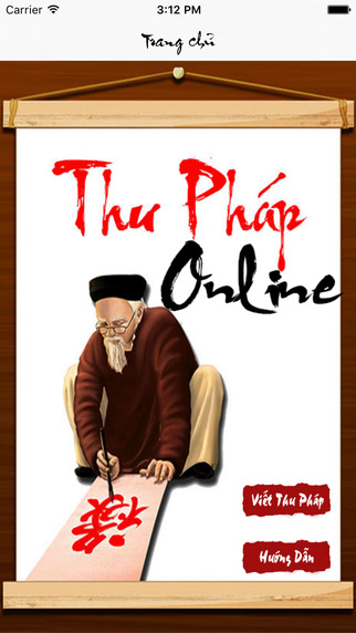 http://static.download-vn.com/thu-phap-online.jpeg