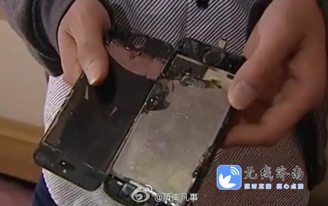totaled-iphone-5s
