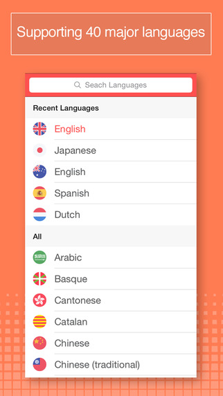 http://static.download-vn.com/translator-pro-free-translate-4.jpeg