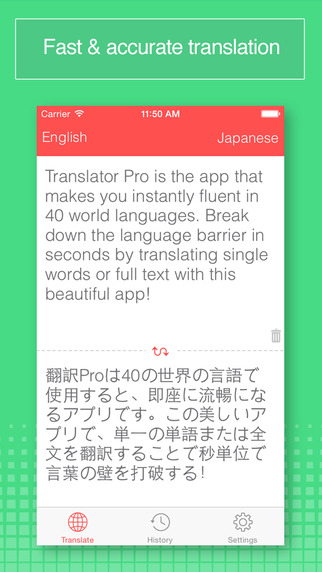 http://static.download-vn.com/translator-pro-free-translate.jpeg