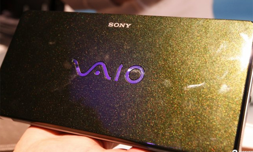 vaio-5215-1466389075