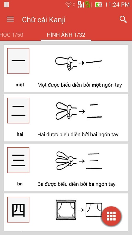 http://static.download-vn.com/vi.phamke.hoctiengnhat4.jpg