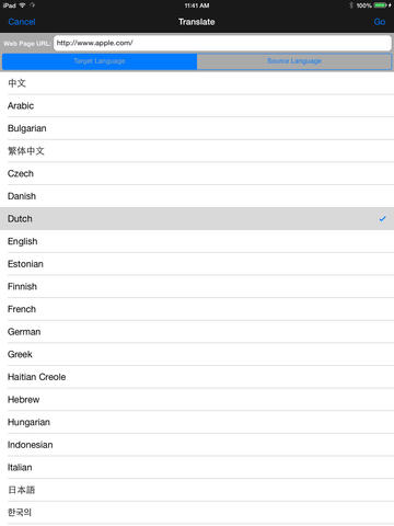 http://static.download-vn.com/web-explorer-9.jpeg