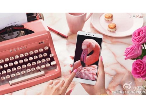 xiaomi-mi-max-official-images-2
