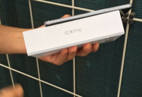 xiaomi-redmi-pro-1