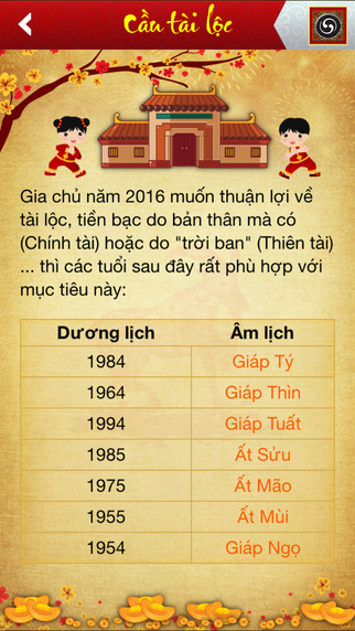 http://static.download-vn.com/xong-at-nam-moi-1.jpeg