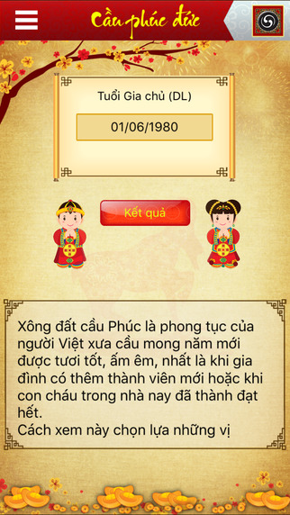 http://static.download-vn.com/xong-at-nam-moi-2.jpeg