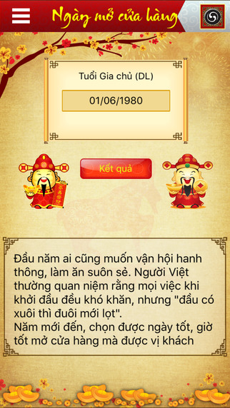 http://static.download-vn.com/xong-at-nam-moi-3.jpeg