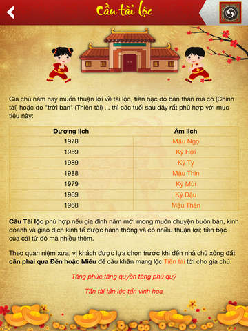 http://static.download-vn.com/xong-at-nam-moi-6.jpeg