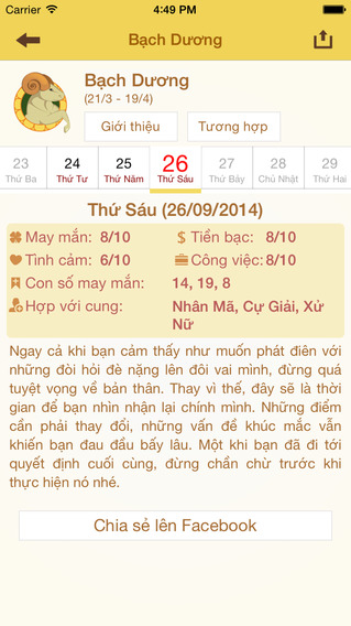 https://static.download-vn.com/12-chom-sao-tu-vi-cung-hoang.jpeg