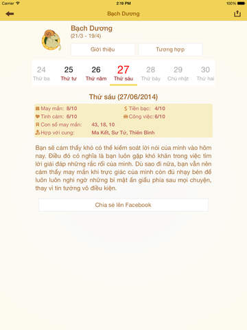 https://static.download-vn.com/12-chom-sao-tu-vi-cung-hoang6.jpeg