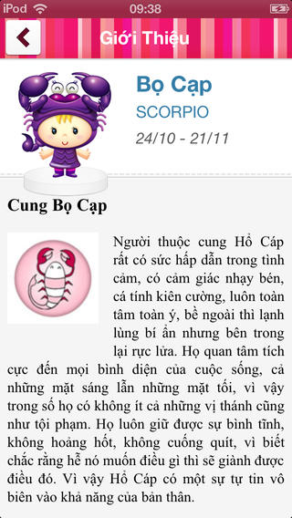 https://static.download-vn.com/12-cung-hoang-ao-moi-ngay3.jpeg