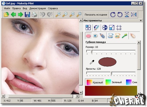 MakeUpPilot_