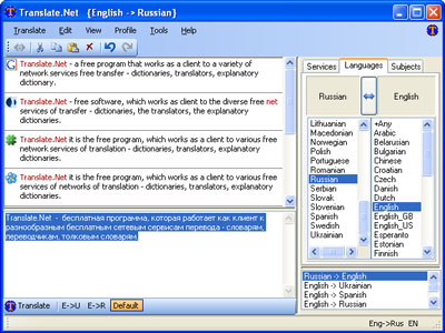 22Translate.Net400