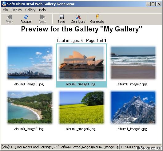 html-web-gallery-generator-2