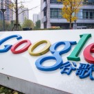 Google “bỗng dưng” truy cập được tại Trung Quốc