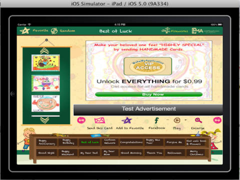 https://static.download-vn.com/300-handmade-cards-hd-lite-14.jpeg