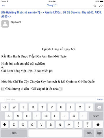 https://static.download-vn.com/5-giay-dien-thuong-mai-ien-19.jpeg