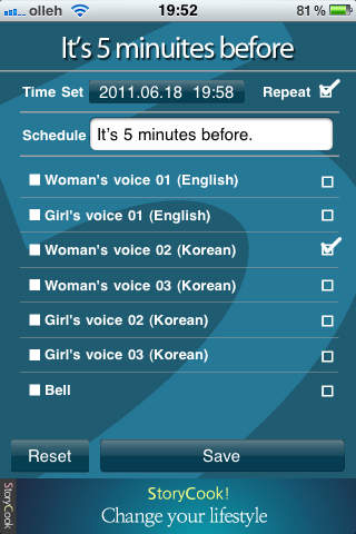 https://static.download-vn.com/5-minutes-11.jpeg