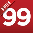 Download 99Hàn Quốc (SEEMILE)